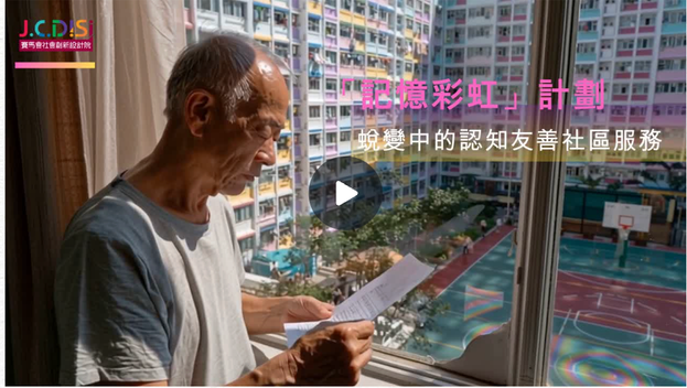 AI 旁白影片製作示範