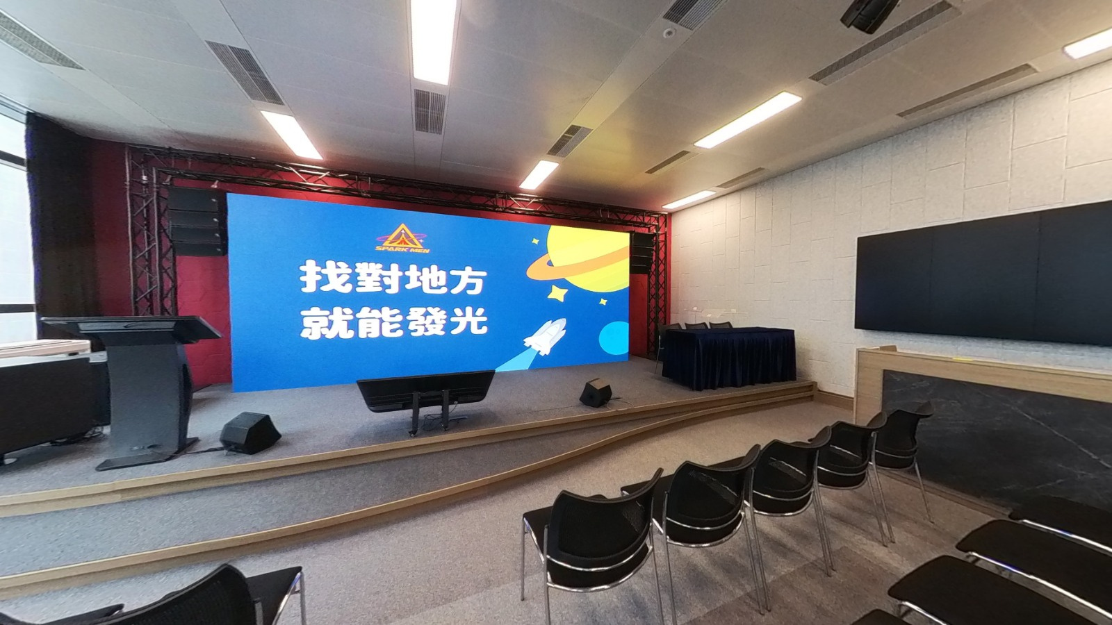 Venue 場地環境