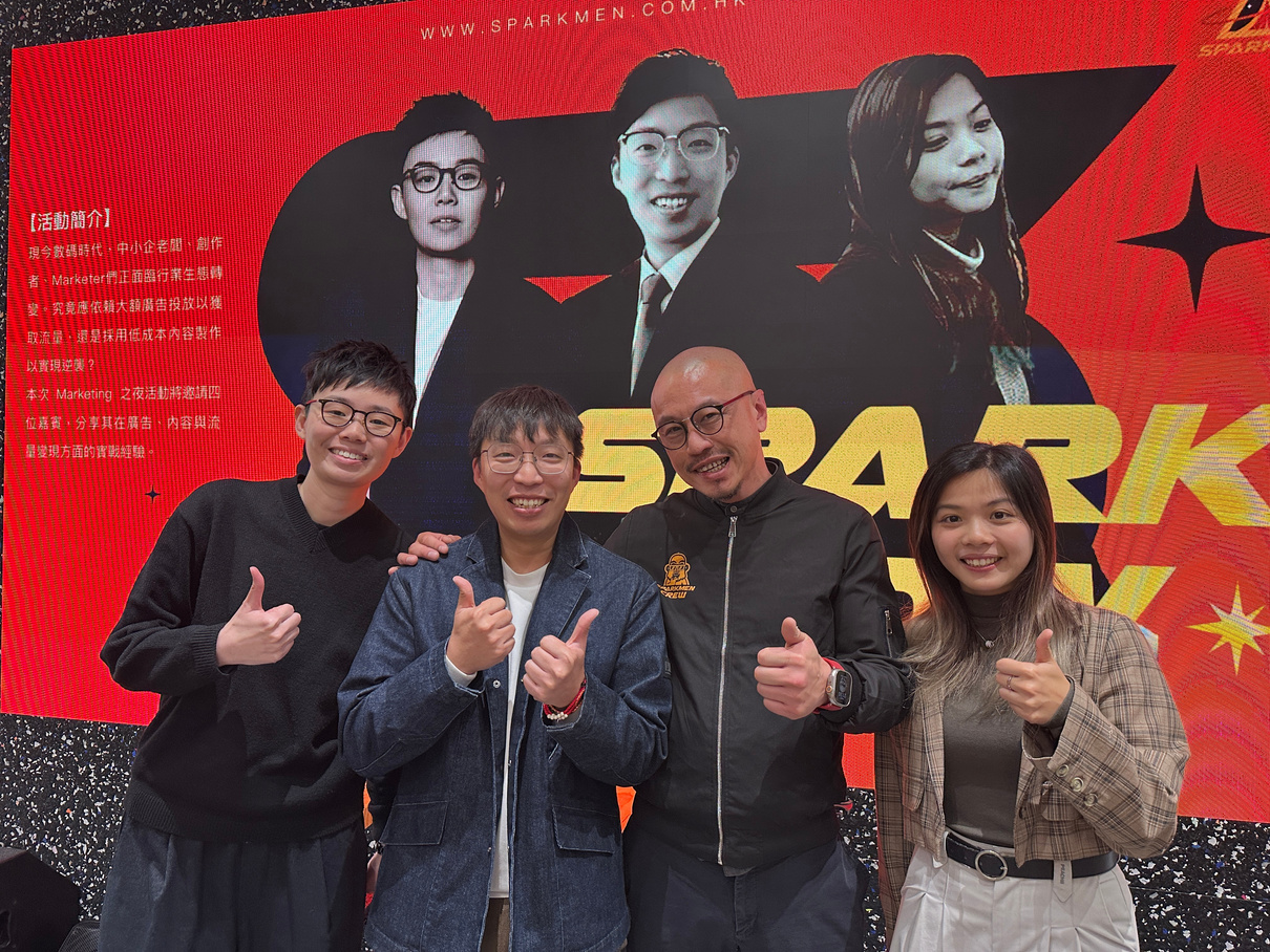 Sparkshow 活動照片 1
