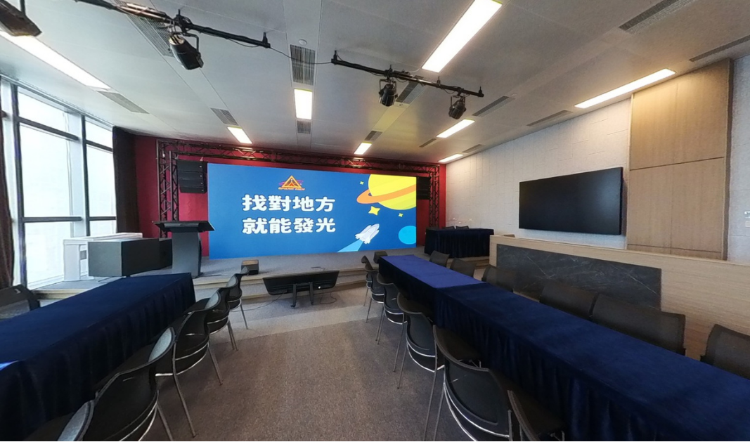 Venue 場地配套